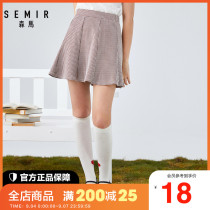 Semir autumn new plaid skirt female a-shaped fishtail skirt ins girl chic skirt stretch