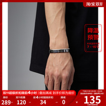 FPA(VENGETICE) Snake Bone Stitching Bracelet Chain