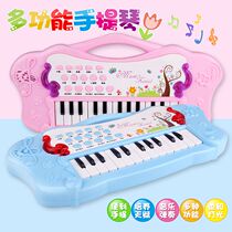 Childrens electronic violin baby teaches early music toy small piano 0-1-3-year-old male girl child puzzle gift 2