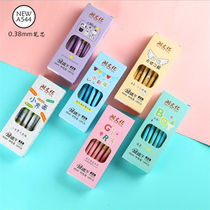 Quick-dry gel pen student Test sign pen 0 35mm carbon black gel pen simple student use 12 colors