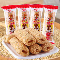 Weiquan square sesame sticks sesame halva sandwich biscuits snacks pastry hearts casual snacks bulk 4 kg