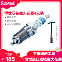 Bosch imported double Iridium spark plug Ford Focus Forreis Carnival Sharp Mondeo Zhisheng Wing Bo