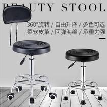 Bar Table Bar Table Chair Bar Bench High Backrest Wheels Casual with backrest Beauty hair Shop Makeup Artist Front Desk Bench Bar
