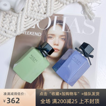 Gucci Flora Gardenia avocado small green bottle bottle lavender small purple bottle green Flower perfume 50ml