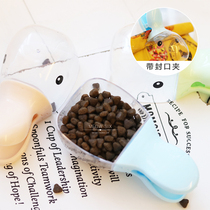 Six cats cute cat dog food duck-billed spoon clip metering food spoon pet dog food spoon can clip bag