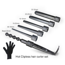 Explosion-style 6-in-1 multi-function curler gourd ceramic change head curler change tube combination set perm artifact