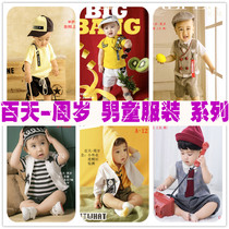 2020 new childrens photography clothing Photo studio 100-day-old baby photo clothes photography Korean clothing