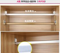 In the ceiling cabinet hanging single display cabinet dry top hanging clothes bar horizontal bar two-end clothes ~ 1 meter large wardrobe fixed card