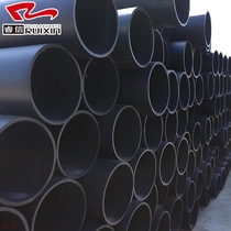 PE solid wall sewage non-excavation traction drag pipe farmland irrigation pipe HDPE solid wall water supply pressure pipe