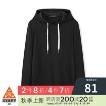 181231053 GXG mens new fashion trend black casual pullover hooded sweater