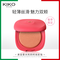KIKO spring fantasy baking blush natural repair to brighten skin color