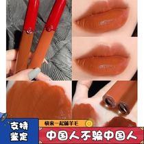 Armani Red tube new color 208 209 red tube lip glaze 206 415 205 405 200 400