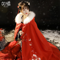 Hanfu female Chinese style red cloak wedding dress bride improved ancient style elegant beautiful grass suit cloak spring and autumn