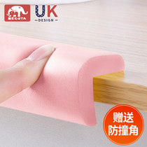 Table anti-collision strip anti-bump sponge foam window sill corner guard post self-adhesive protection soft bag corner wrap coffee table