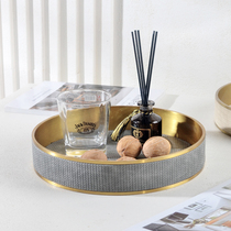 Entrance key tray decoration light luxury home living room coffee table table cup tea cup snack cosmetics storage tray