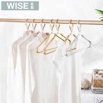 Name to home aluminum alloy hanging hanger widening without mark brace wide shoulder non-slip suit big hanger drying clothes rack