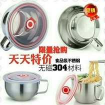 Price reduction new food grade stainless steel multi-purpose food instant noodles with lid insulation induction cooker cooking rice