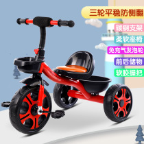 Childrens tricycle bicycle 1-2 3-year-old baby balance car scooter children bicycle two-in-one child