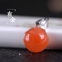 Yurun Yapin Nanhong annual fish pendant Sichuan inlaid gold Jade female fashion pendant Shunfeng