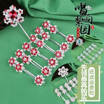 Opera drama New head headwear treasure seven stars Stone Flower plum blossom hairpin forehead bubble Tsing Yi flower rhinestone bubble