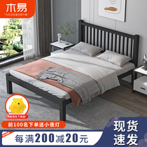 Iron Art Double Bed Modern Minimalist Rental House With 1 5 m Single Beds Main Sleeper Economy Type 1 8 Iron Frame Student Bed