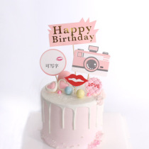 New copyright dazzle me camera cake insert birthday cake decoration plug-in cake decoration baking supplies