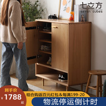 Nordic solid wood shoe cabinet oak locker Japanese porch cabinet living room simple large capacity storage cabinet Hall Cabinet