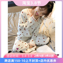 Japanese Gelato Pure Cotton Pajamas Woman Loose Two Suits Cute Super Sweet Exploits Home