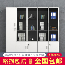 Office bookcase White file cabinet Wooden modern file cabinet with lock glass cabinet Floor locker