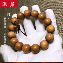 Old Mountain Sandalwood Bracelet for men and women 108 Zhengzong India Old Mountain Honolulu Honolulu Single Circle Black Flesh Sink stock Hand chain