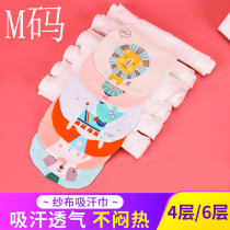 Baby cotton sweat towel baby child sweat towel back cotton gauze Han towel increase number kindergarten middle and big child