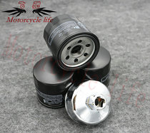 Suitable for Huanglong 752 502C BJ500-6A TNT899 1130 machine filter oil grid filter