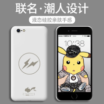 Sen is Apple 6splus mobile phone shell full package lens suitable for iphone6s cover anti-fall full package lens protection iphone6p ultra-thin i6 male superfire boomer couple female in