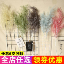 Simulation flower fog pine ornaments plant fog flower rime grass wedding window home decoration wedding Net red fake flower