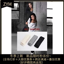 ZYM warm heart dance special socks short three-color versatile is very comfortable WT