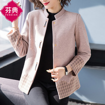 Middle-aged mom winter coat new hair nose gas reduction age old people Spring and Autumn fashion clothes short