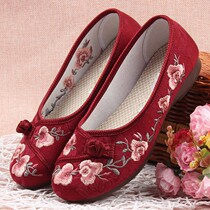 Embroidered shoes Hanfu shoes Red old man grandmother mother red shoes summer and autumn large size old Beijing cloth shoes women 41 a 43