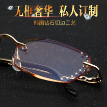 Fashion diamond cut-edge reading glasses women anti-radiation hyperopia glasses rimless glasses women anti-fatigue old glasses comfortable