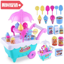 Children Role Play Toys Mini Candy Cart Detachable Ice Cream