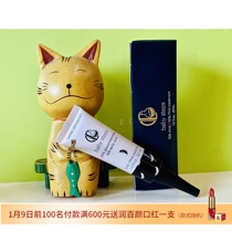 30%PHA 15%乳酸Chemist Confessions 精华30ML