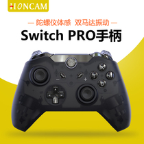  HONCAM Nintendo Switch handle Wireless Bluetooth Game NS lite pro PC Computer jet Legend of Zelda Mario Kart Smash Bros grip China