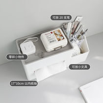 Desktop containing box multilayer small drawer student table stationery containing cabinet office debris finishing commodity shelf