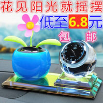 Silly and good Valentines Day Teachers Day Birthday Gift Female to send her husbands boyfriend crafts decoration car perfume ornaments