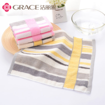 Clean Liya Small Towel Pure Cotton Quadrilateral Towel Full Cotton Water Absorbent Soft Hand Towel Baby Wash face towels 6453