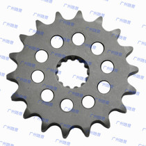 GSF600 Bandit 600 Bandit600 95-04 530 small tooth plate small fly small sprocket small teeth