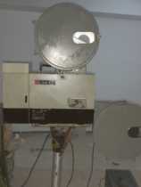 Jinggangshan 104 film Machine