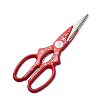 Japan imported NIKKEN kitchen scissors NIKKEN household stainless steel multi-function scissors chicken bone fish bone scissors