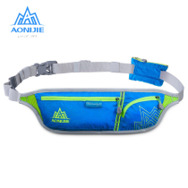 Onitier Outdoor Running Sports running bag Men and Women Fitness Fit Breathing Marathon Cycling Belt Phone Bag