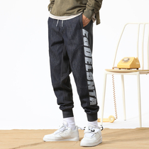 Pants mens elastic waist sports pants 2021 spring and autumn loose Harlan bunch foot pants trend casual trousers men