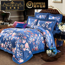 High-grade jacquard silk four-piece set 100% double-sided wide mulberry silk satin double nude sleep 1 8m bed sheet quilt cover